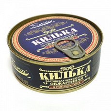 Килька 