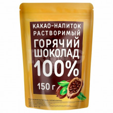 Добрыня Горячий Шоколад 100% 150гр