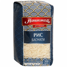 Националь Рис БАСМАТИ 500г