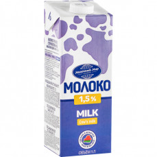 Молоко 