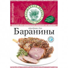 Волшебное Дерево Приправа для Баранины 30гр