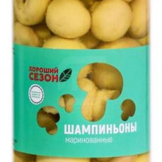 Шампиньоны маринованные 