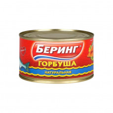 Горбуша 
