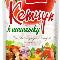 Кетчуп Шашлычный 