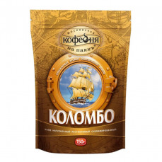 Московская кофейня на паяхъ Кофе Коломбо 150гр