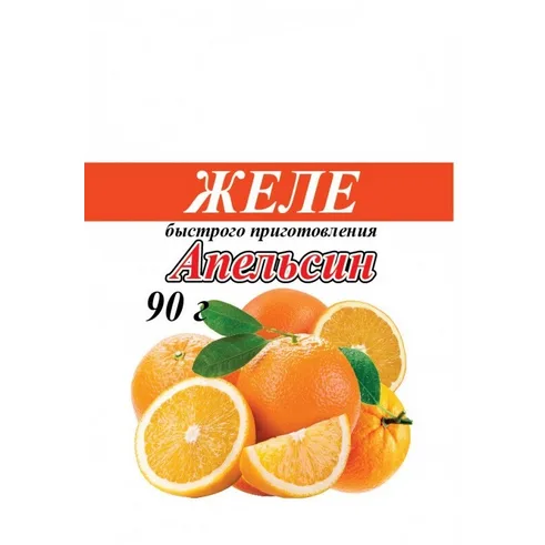 СО Желе Апельсин 90г
