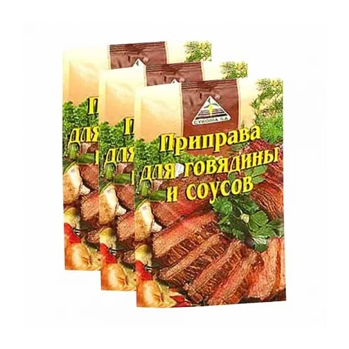 Цикория приправа для говядины 30г