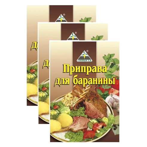 Цикория приправа для баранины 30г