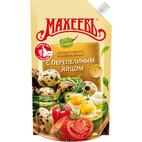 Махеев Майонез с перепелиным яйцом 67% 800г д\п