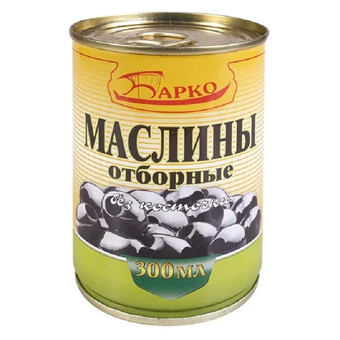 Барко Маслины отборные без косточки 280мл ж/б