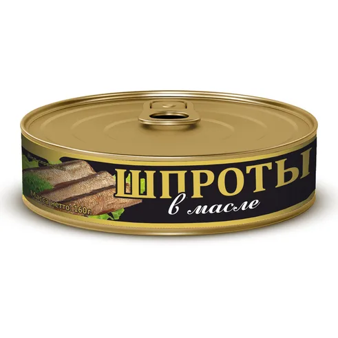 Шпроты в масле 