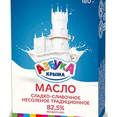 Азбука Масло сладко-сливочное 82,5%180г