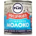 Рогачев сгущ. молоко цельное 8,5% 380г ж\б