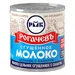 Рогачев сгущ. молоко цельное 8,5% 380г ж\б