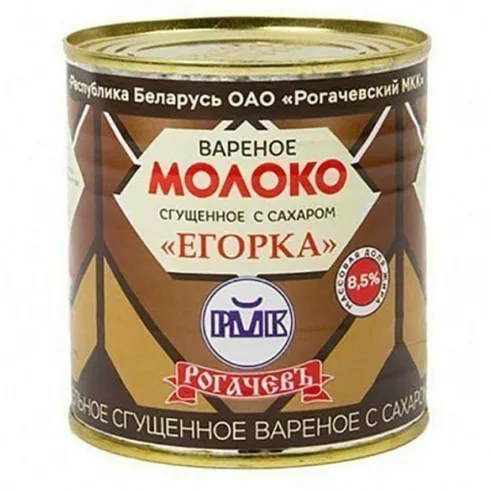 Рогачев Егорка вареная сгущ. молоко 2,5% 360г ж\б