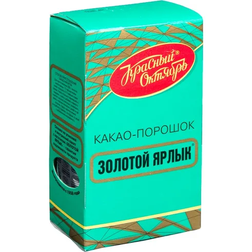 Какао-порошок 
