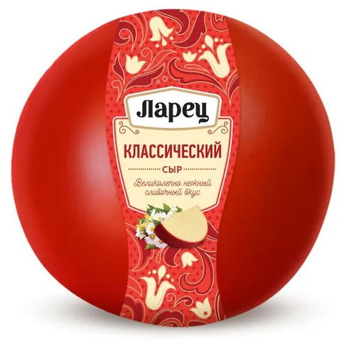 Сыр Ларец Классический 50%