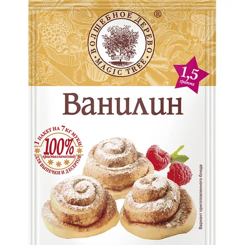 Ванилин 