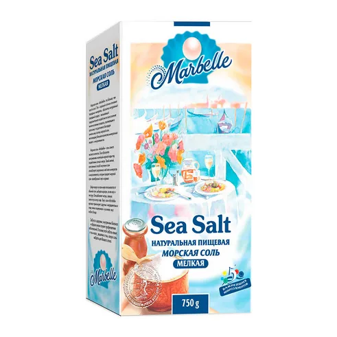 СОЛЬ Морская Марбелле (мелкая, средняя, крупная) 750г