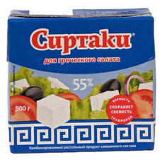 Сыр Сиртаки оригинал 55% 500г