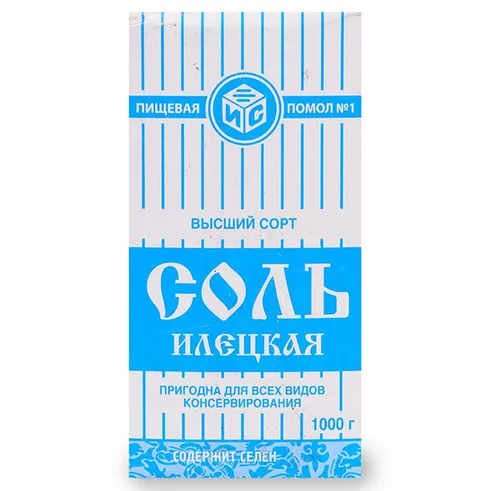 Соль илецкая 1кг