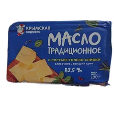 Крым Коровка Масло сливочное 180г 82.5%