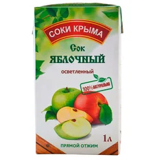 Соки Крыма Яблочный осветленный 1л