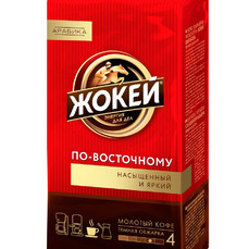 Кофе Жокей По-восточному 250г