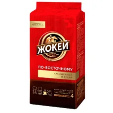 Кофе Жокей По-восточному 250г