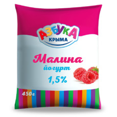 Азбука Крыма Йогурт Малина 1,5% 450г