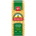Макфа вермишель Звездочки и ракушки 250г