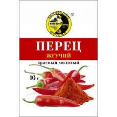 СО Перец жгучий красный молотый 10г