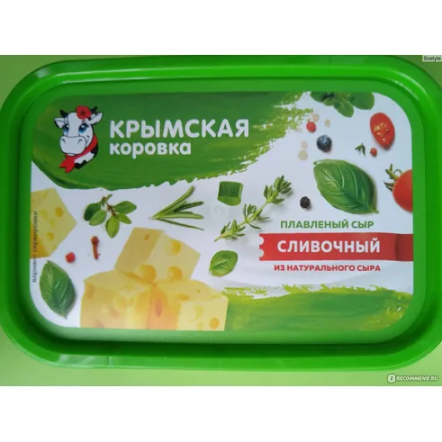Крым.Коровка Сыр плавленный Сливочный 180 гр 50% ванночка