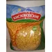 Байсад Макарон. изделия  Рожки 3кг