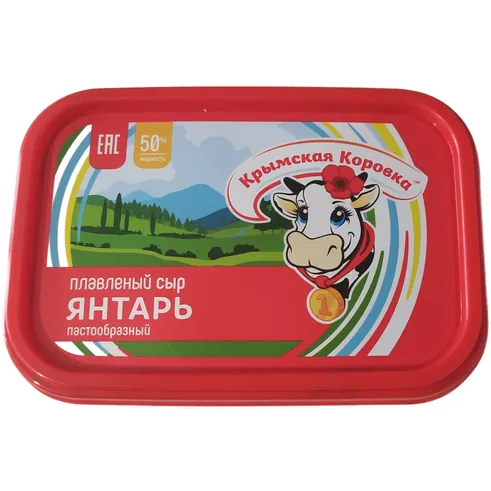 Крым.Коровка Сыр плавленный Янтарь 180гр  50% ванночка