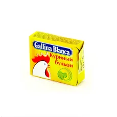 Кубики Бульонные 