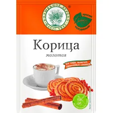 Волшебное Дерево Корица молотая 20гр