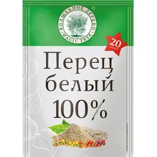 Волшебное Дерево Перец Белый 20гр