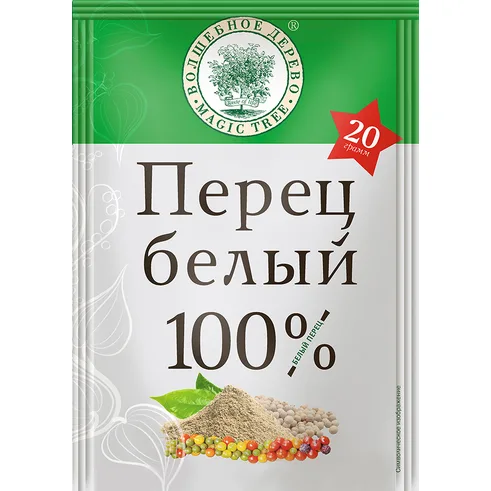 Волшебное Дерево Перец Белый 20гр
