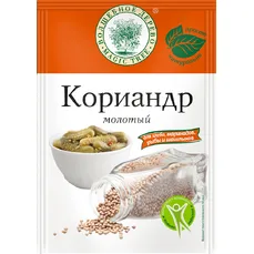 Волшебное Дерево КОРИАНДР молотый 20гр