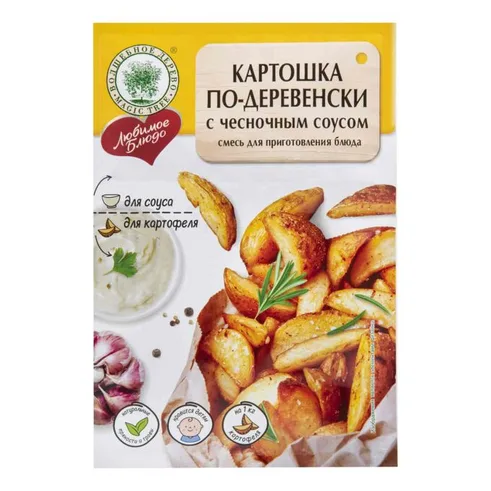 Волшебное Дерево Картошка по-деревенски с чесночным соусом 25гр