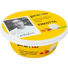 ПРЕТТО Сыр Рикотта 45% 200гр