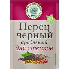 Волшебное Дерево Перец Черный дробленый 30гр