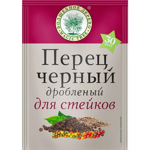 Волшебное Дерево Перец Черный дробленый 30гр