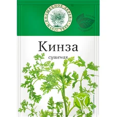 Волшебное Дерево Кинза(кориандр) сушеная 10гр