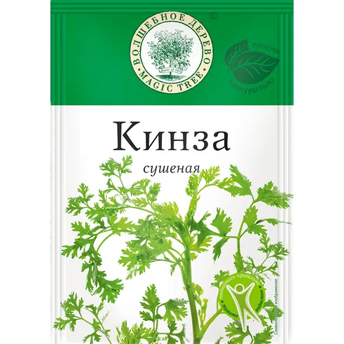 Волшебное Дерево Кинза(кориандр) сушеная 10гр