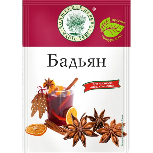 Волшебное Дерево БАДЬЯН 10гр