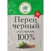 Волшебное Дерево Перец Черный Горошком 30гр