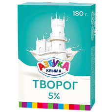 Азбука Крыма Творог 5% 180гр эколин