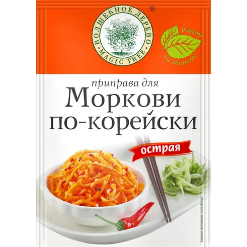 Волшебное Дерево Приправа для Моркови по-корейски острая 30гр